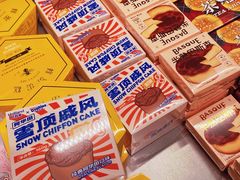 -好利来(上海虹桥新天地Lab主题店)