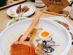 -味千拉面(广州金沙永旺梦乐城店)