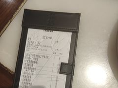 -客语客家菜(华发商都店)