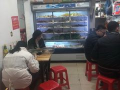 -丹妹麻辣烫(袁家岭20year店)