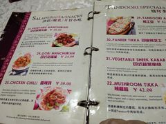 菜单-葛尼沙印度餐厅 (镇明路店)