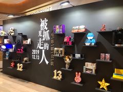 -英皇电影城(英皇集团中心IMAX店)