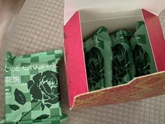 -芸山季·云南山珍菌火锅(人民广场来福士店)