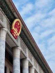 点击看大图 -人民大会堂宴会厅