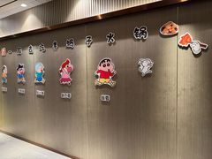 -蝎王府羊蝎子(虎坊桥总店)