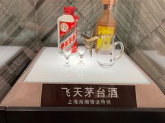 -东方明珠老上海8号餐厅