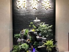 -湘寶缘(育英中学店)