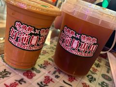 -憶廟街 X 沙角邨(太古城店)