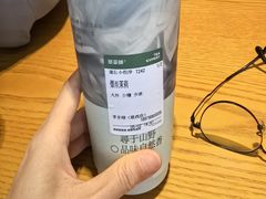 -萃茶师(琅西店)