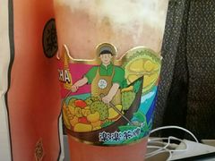 -LELECHA乐乐茶(上海五角场万达广场店)