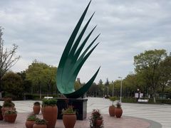 -白塘生态植物园
