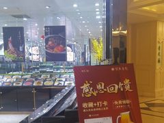 -宝燕壹号(徐汇店)