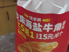 -味多美蛋糕(灯市口店)