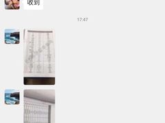 -英孚教育青少儿(东二环泰禾中心)