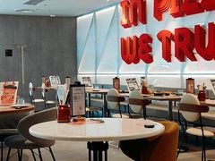 -必胜客(鑫乐汇店)