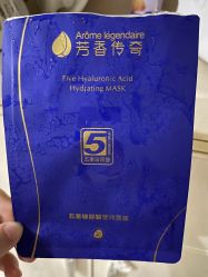 -SILKTONE诗丽堂美容