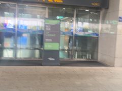 -广州白云国际机场-T2航站楼