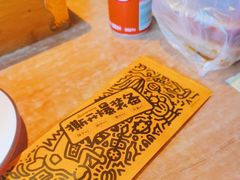 -喝丢一只鞋海鲜烧烤·海肠捞饭(东关街店)