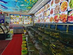 -渔中舟海鲜大排档(普陀沈家门店)
