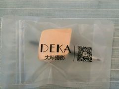 -DEKA大咔摄影·企业形象照·商务形象照拍摄(番禺南村万博店)