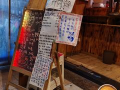 -老龙亭拉面店