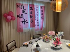 -九福楼大酒店