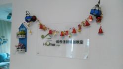 -瑜舍瑜伽连锁教室