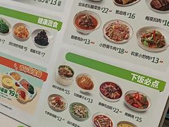-老乡鸡(滨湖假日店)