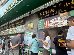 -黑窑厂糖油饼烤鸭·清真菜(旗舰店)