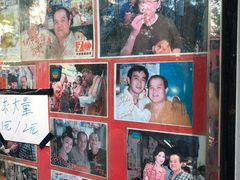 -利强记北角鸡蛋仔(弥敦道店 )