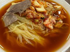 -西塔大冷面(市府大路店)