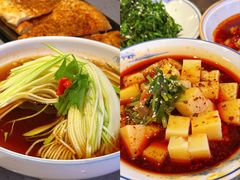 -羊瑞堂·横山炖羊肉·陕菜(未央路旗舰店)
