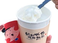 -百分茶(昆山万象汇店)