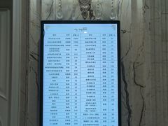 -名流健康高端体检中心·名宾门诊·健康管理