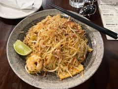 -John 3:16 Malaysian Delights