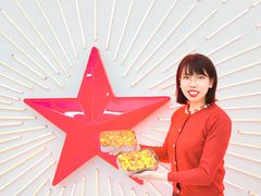 -红星前进面包牛奶公司(君太店)