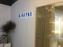 -匠之美甲美睫