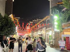 -沙县小吃文化城