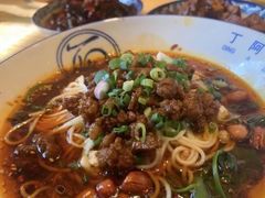 -丁阿纸面馆