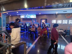 门面-潇湘国际影城郴州店