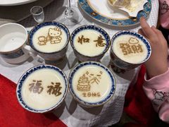 -卫鼎轩·曹公馆(鼓楼店)