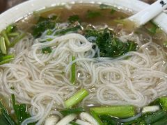 牛肉粉（小碗）-熊氏牛羊杂粉(龙眼井总店)