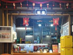 -蜀院鲜火锅(高升桥店)