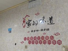 -煲来饱去冷水鱼