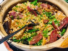 煲仔饭-禧宴Joyous Restaurant(禧园店)