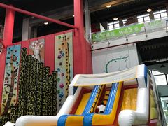 -蒙特利亲子乐园