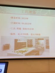 -知爱母婴专护全套房月子会所(新华路店)