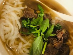 熟牛肉粉-越南牛肉河粉餐厅(书院巷店)