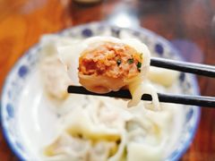 -艾米私房馄饨