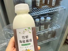 -水牛奶皇后糖水铺